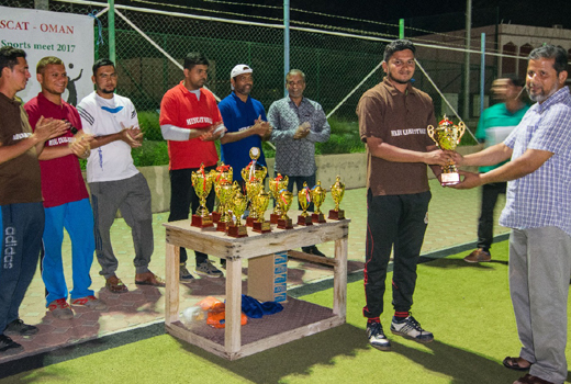 Social Forum Muscat